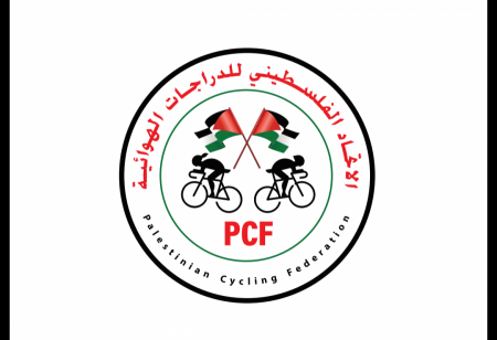 Palestine gains full membership in Union Cycliste Internationale